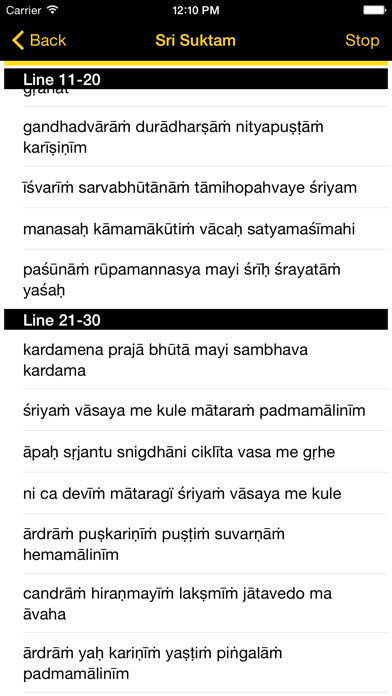 Emulate iPhone app Vidya School using MyAndroid