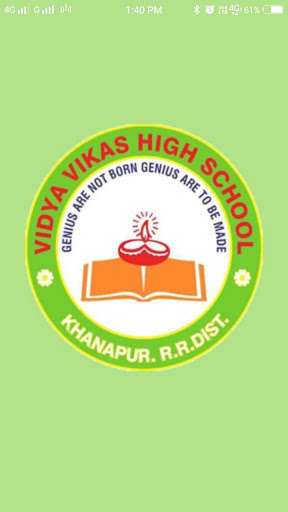 Run android online APK VIDYA VIKAS HIGH SCHOOL from MyAndroid or emulate VIDYA VIKAS HIGH SCHOOL using MyAndroid Run android online APK VIDYA VIKAS HIGH SCHOOL from MyAndroid or emulate VIDYA VIKAS HIGH SCHOOL using MyAndroid