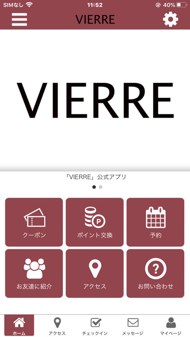 Emulate Android APK VIERRE