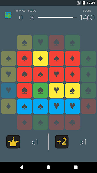 Run android online APK VIER from MyAndroid or emulate VIER using MyAndroid