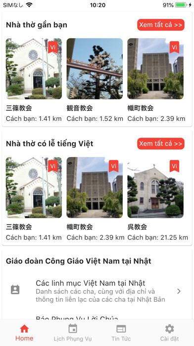 Emulate iPhone app Viet Catholic in Japan using MyAndroid Emulate iPhone app Viet Catholic in Japan using MyAndroid