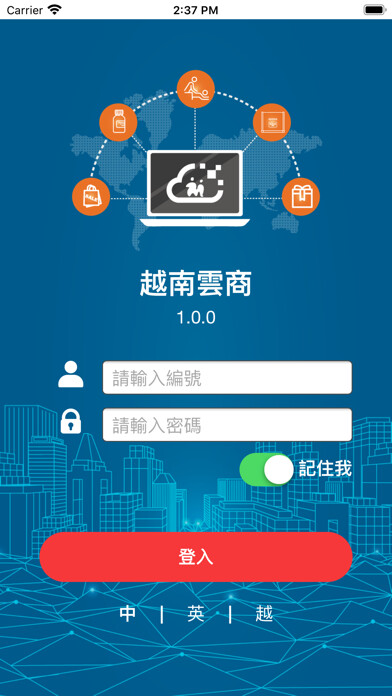 Emulate iPhone app Vietnam Cloud using MyAndroid Emulate iPhone app Vietnam Cloud using MyAndroid