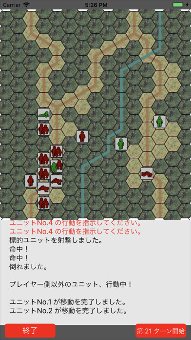 Emulate iPhone app VIETNAM COMBAT zero using MyAndroid Emulate iPhone app VIETNAM COMBAT zero using MyAndroid