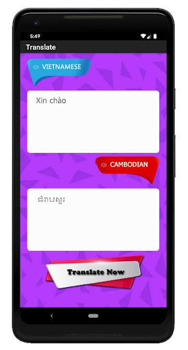 Run android online APK Vietnamese Cambodian Translate from MyAndroid or emulate Vietnamese Cambodian Translate using MyAndroid Run android online APK Vietnamese Cambodian Translate from MyAndroid or emulate Vietnamese Cambodian Translate using MyAndroid