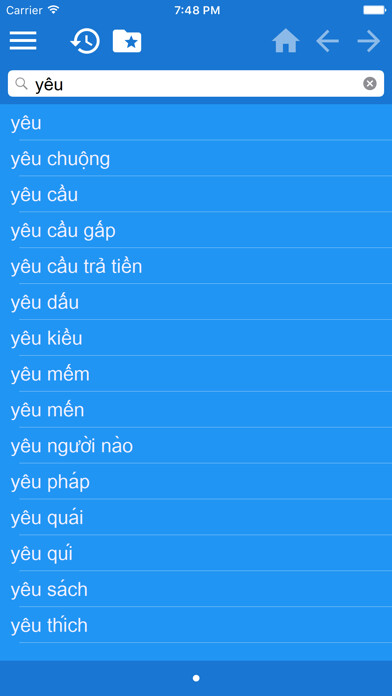 Emulate iPhone app Vietnamese Chinese Simplified dictionary using MyAndroid