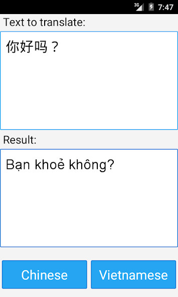 Run android online APK Vietnamese - Chinese Translator from MyAndroid or emulate Vietnamese - Chinese Translator using MyAndroid