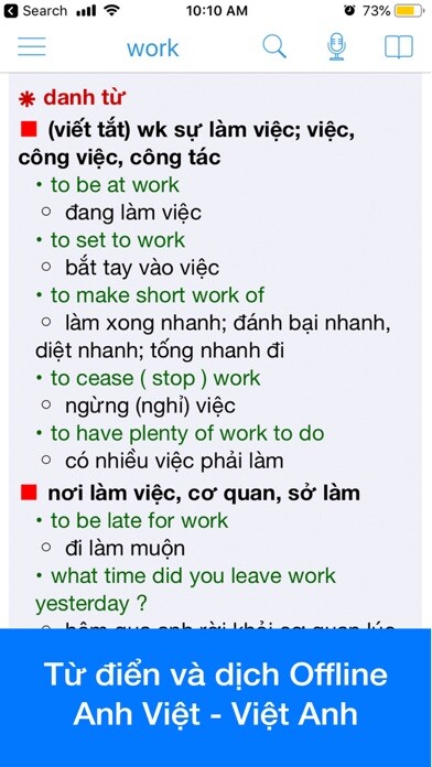 Emulate iPhone app Vietnamese Dictionary Dict Box using MyAndroid Emulate iPhone app Vietnamese Dictionary Dict Box using MyAndroid