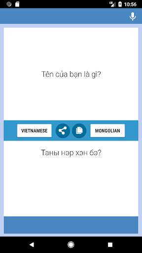Run android online APK Vietnamese-Mongolian Translator from MyAndroid or emulate Vietnamese-Mongolian Translator using MyAndroid Run android online APK Vietnamese-Mongolian Translator from MyAndroid or emulate Vietnamese-Mongolian Translator using MyAndroid