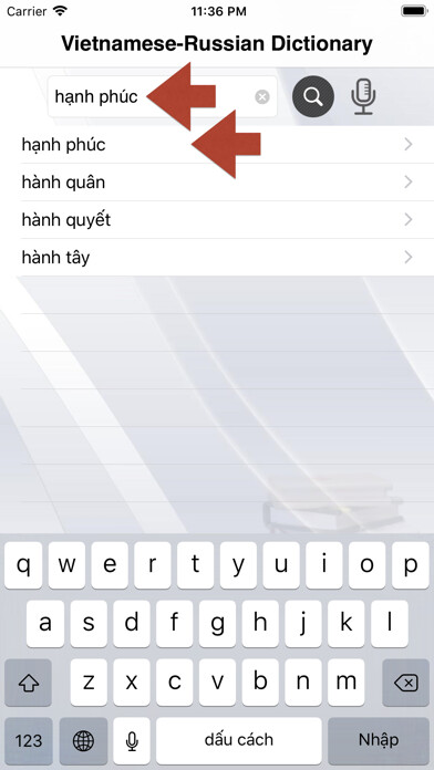 Emulate Android APK Vietnamese-Russian Dictionary