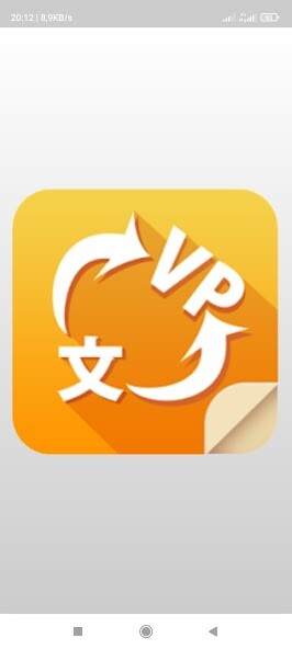 Run android online APK VietPhrase from MyAndroid or emulate VietPhrase using MyAndroid