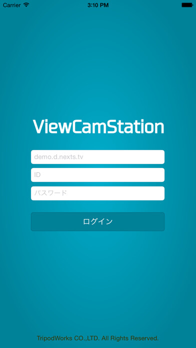Emulate iPhone app ViewCamStation using MyAndroid Emulate iPhone app ViewCamStation using MyAndroid