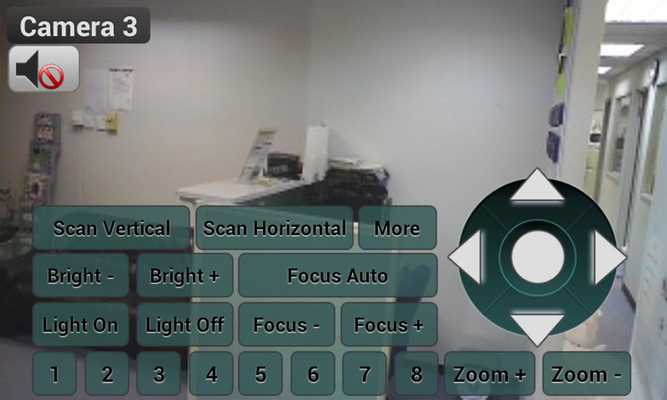 Emulate Android APK Viewer for SVAT IP cameras
