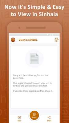 Emulate Android APK View In Sinhala Font Emulate Android APK View In Sinhala Font