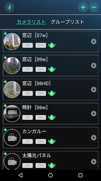 Run android online APK Viewla?IP???Viewla??????????? from MyAndroid or emulate Viewla?IP???Viewla??????????? using MyAndroid Run android online APK Viewla?IP???Viewla??????????? from MyAndroid or emulate Viewla?IP???Viewla??????????? using MyAndroid