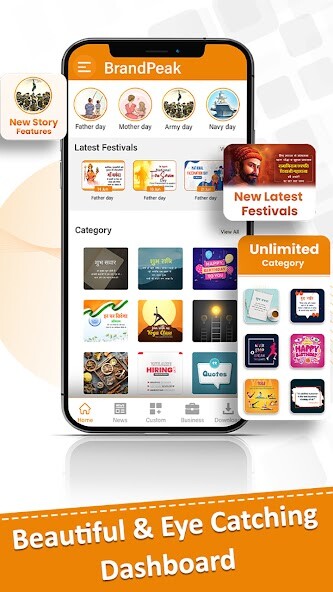 Run android online APK Vigyapan App - Indian Festival from MyAndroid or emulate Vigyapan App - Indian Festival using MyAndroid Run android online APK Vigyapan App - Indian Festival from MyAndroid or emulate Vigyapan App - Indian Festival using MyAndroid