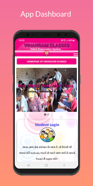 Run android online APK Vihangam Classes from MyAndroid or emulate Vihangam Classes using MyAndroid Run android online APK Vihangam Classes from MyAndroid or emulate Vihangam Classes using MyAndroid