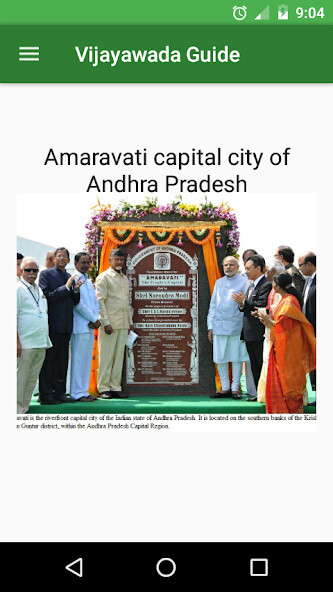 Run android online APK Vijayawada Guide from MyAndroid or emulate Vijayawada Guide using MyAndroid