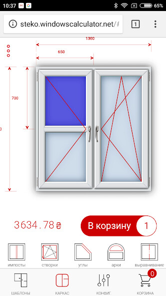 Run android online APK VIKNA STEKO from MyAndroid or emulate VIKNA STEKO using MyAndroid Run android online APK VIKNA STEKO from MyAndroid or emulate VIKNA STEKO using MyAndroid