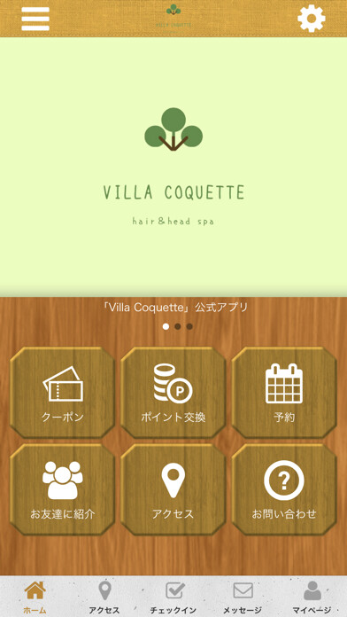 Emulate iPhone app Villa Coquette using MyAndroid Emulate iPhone app Villa Coquette using MyAndroid