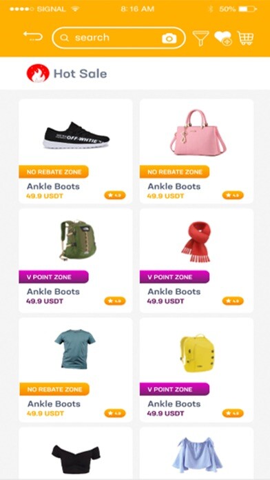 Emulate iPhone app VIM MALL using MyAndroid Emulate iPhone app VIM MALL using MyAndroid