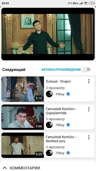 Vimo uz. Vimo uz