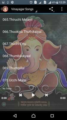 Emulate Android APK Vinayagar Tamil Songs Emulate Android APK Vinayagar Tamil Songs