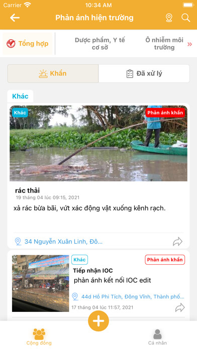 Run android online APK Vinh Smart from MyAndroid or emulate Vinh Smart using MyAndroid