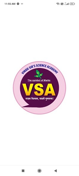 Run android online APK Vinod Sirs Science academy from MyAndroid or emulate Vinod Sirs Science academy using MyAndroid