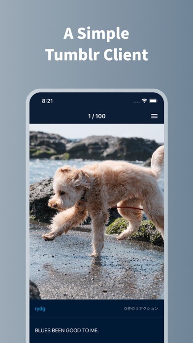 Emulate iPhone app Violet - Tumblr Client using MyAndroid Emulate iPhone app Violet - Tumblr Client using MyAndroid