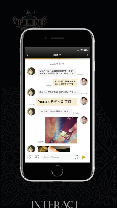 Emulate iPhone app VIP Billionaires - Social Chat using MyAndroid