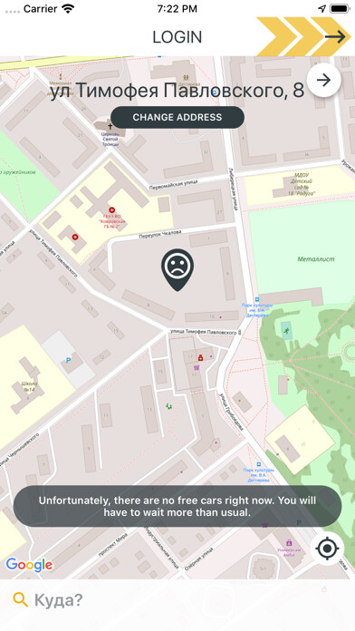 Run android online APK VIP TAXI Service from MyAndroid or emulate VIP TAXI Service using MyAndroid Run android online APK VIP TAXI Service from MyAndroid or emulate VIP TAXI Service using MyAndroid