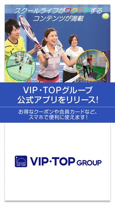 Emulate iPhone app VIP?TOP???? using MyAndroid Emulate iPhone app VIP?TOP???? using MyAndroid