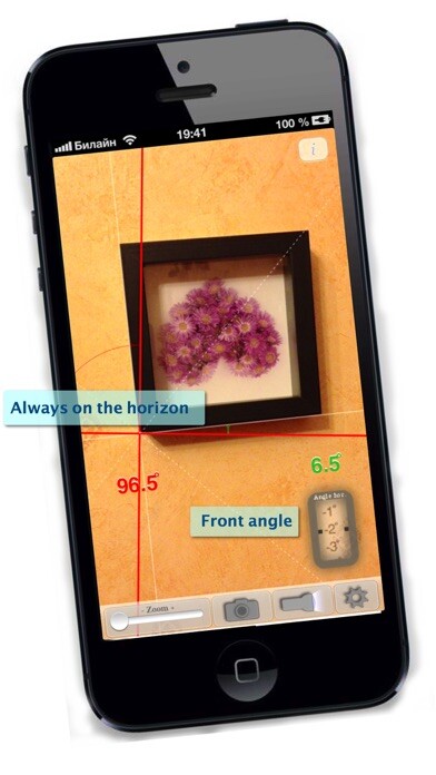 Emulate iPhone app virLaser Level using MyAndroid Emulate iPhone app virLaser Level using MyAndroid