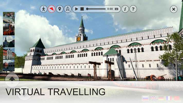 Emulate Android APK Virtual Architecture Museum Emulate Android APK Virtual Architecture Museum