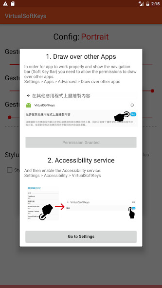 Run android online APK Virtual SoftKeys (no root) from MyAndroid or emulate Virtual SoftKeys (no root) using MyAndroid
