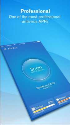 Emulate Android APK Virus Removal Emulate Android APK Virus Removal