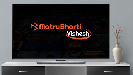 Run android online APK Vishesh by Matrubharti : Gujarati Entertainment from MyAndroid or emulate Vishesh by Matrubharti : Gujarati Entertainment using MyAndroid