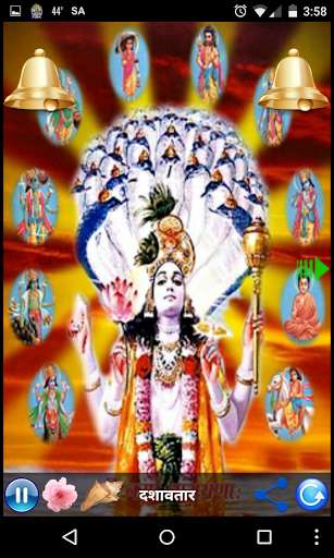 Run android online APK VISHNU AMRITWANI from MyAndroid or emulate VISHNU AMRITWANI using MyAndroid
