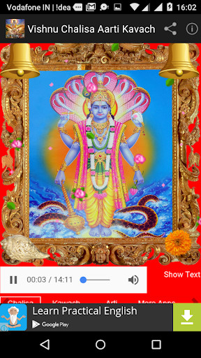 Emulate Android APK Vishnu Chalisa, Aarti, Kavach