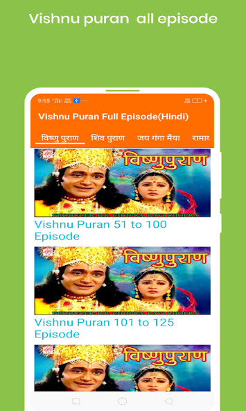Run android online APK Vishnu Puran Full Episode Video HD from MyAndroid or emulate Vishnu Puran Full Episode Video HD using MyAndroid Run android online APK Vishnu Puran Full Episode Video HD from MyAndroid or emulate Vishnu Puran Full Episode Video HD using MyAndroid