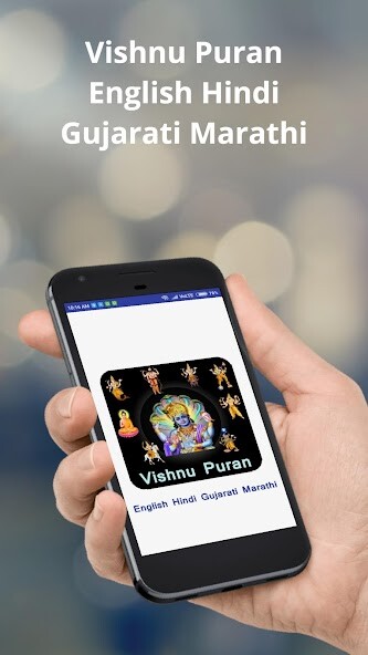 Emulate Android APK Vishnu Puran Emulate Android APK Vishnu Puran