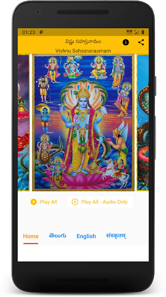 Run android online APK Vishnu Sahasranamam-Telugu-Eng from MyAndroid or emulate Vishnu Sahasranamam-Telugu-Eng using MyAndroid Run android online APK Vishnu Sahasranamam-Telugu-Eng from MyAndroid or emulate Vishnu Sahasranamam-Telugu-Eng using MyAndroid