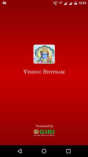 Emulate Android APK Vishnu Stotram(offline) Emulate Android APK Vishnu Stotram(offline)