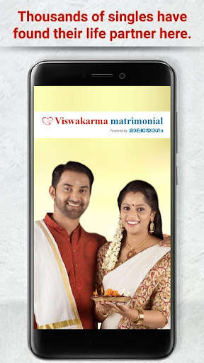 Run android online APK Vishwakarma Matrimonial - Trusted matrimony App from MyAndroid or emulate Vishwakarma Matrimonial - Trusted matrimony App using MyAndroid Run android online APK Vishwakarma Matrimonial - Trusted matrimony App from MyAndroid or emulate Vishwakarma Matrimonial - Trusted matrimony App using MyAndroid