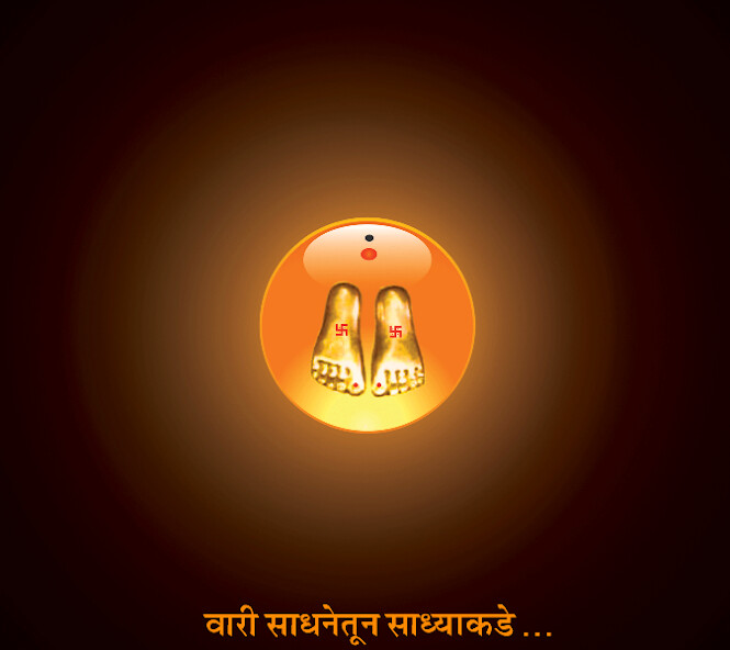 Run android online APK Vishwapandhari from MyAndroid or emulate Vishwapandhari using MyAndroid Run android online APK Vishwapandhari from MyAndroid or emulate Vishwapandhari using MyAndroid