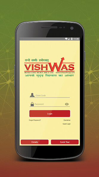 Run android online APK VISHWAS TRADING APP from MyAndroid or emulate VISHWAS TRADING APP using MyAndroid Run android online APK VISHWAS TRADING APP from MyAndroid or emulate VISHWAS TRADING APP using MyAndroid