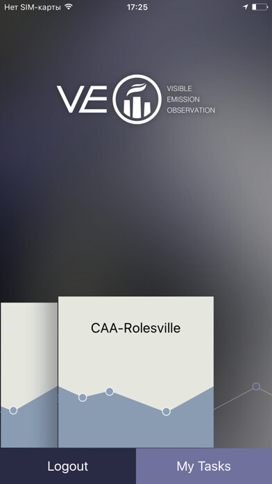 Emulate iPhone app Visible Emissions Observations using MyAndroid