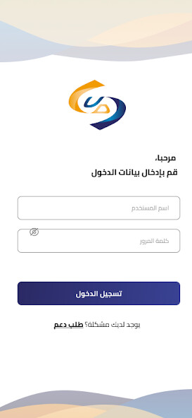 Run android online APK Vision dimensions from MyAndroid or emulate Vision dimensions using MyAndroid Run android online APK Vision dimensions from MyAndroid or emulate Vision dimensions using MyAndroid