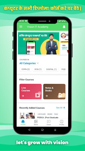 Run android online APK Vision IT Academy from MyAndroid or emulate Vision IT Academy using MyAndroid Run android online APK Vision IT Academy from MyAndroid or emulate Vision IT Academy using MyAndroid