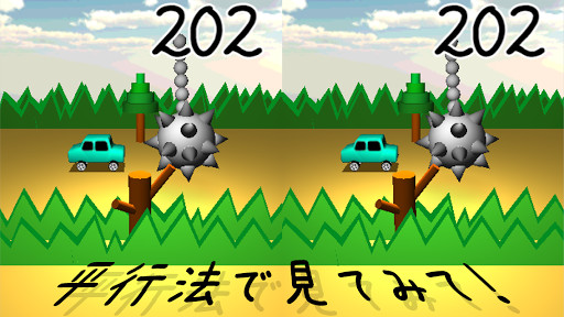 Run android online APK VisionRestorationGame:Konpeito from MyAndroid or emulate VisionRestorationGame:Konpeito using MyAndroid Run android online APK VisionRestorationGame:Konpeito from MyAndroid or emulate VisionRestorationGame:Konpeito using MyAndroid